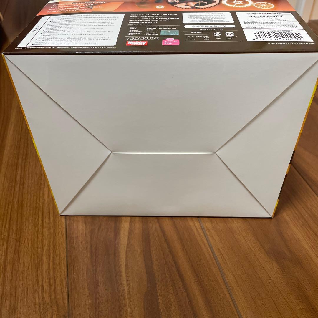 未開封 艦隊これくしょん -艦これ- 陸奥 AMAKUNI フィギュア