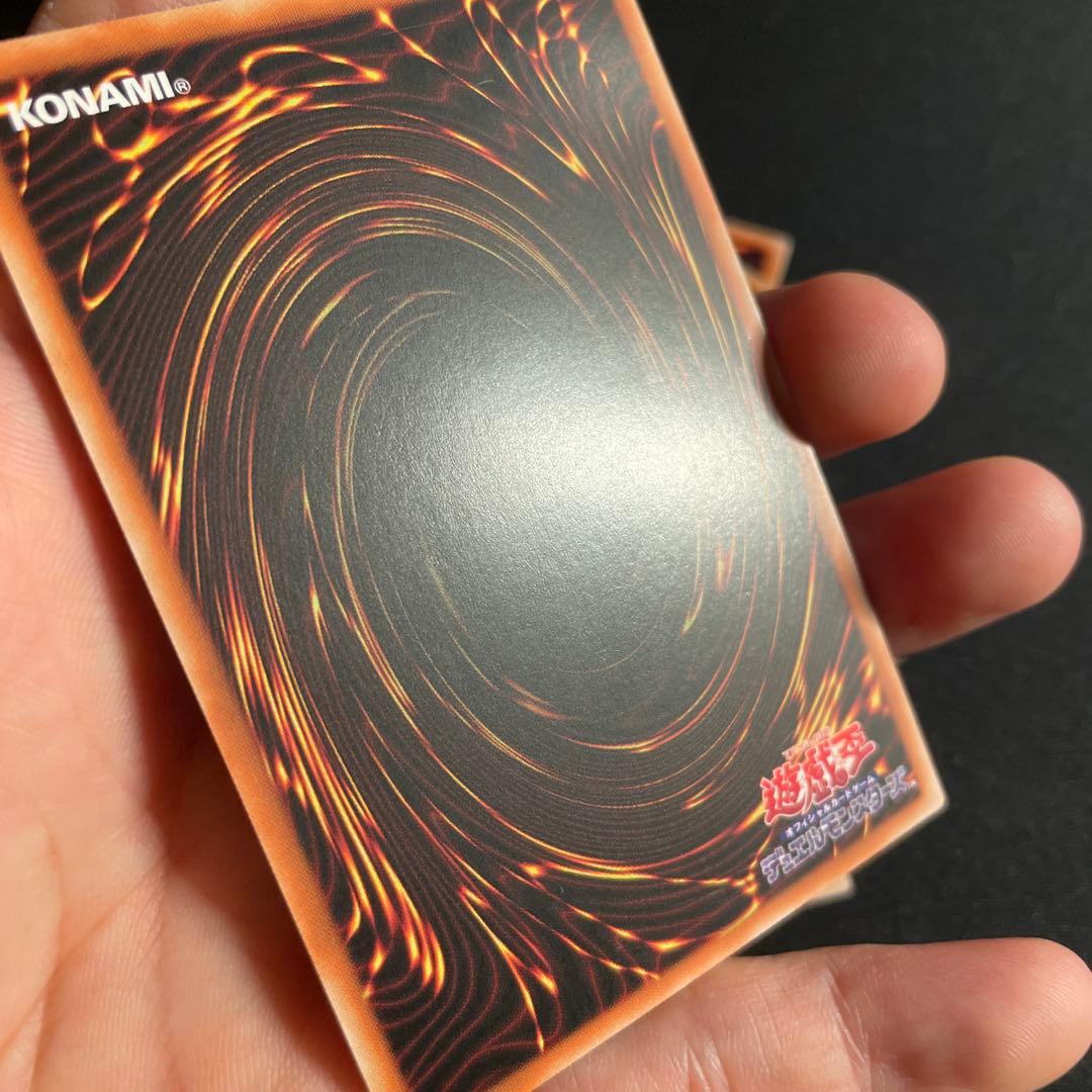 遊戯王　再世の魔神　セット　アジア版　シークレット