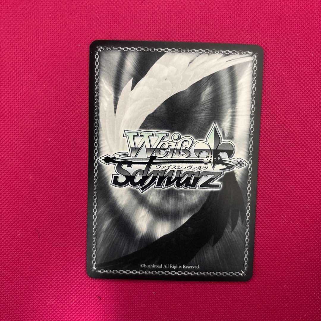 ヴァイスシュヴァルツ ストリートのセカイ 初音ミク SSP サイン