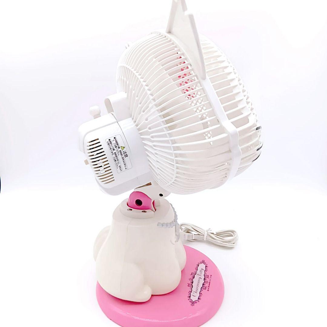 絶版 チャーミーキティ パーソナル扇風機 FPM-189CK サンリオ キティ