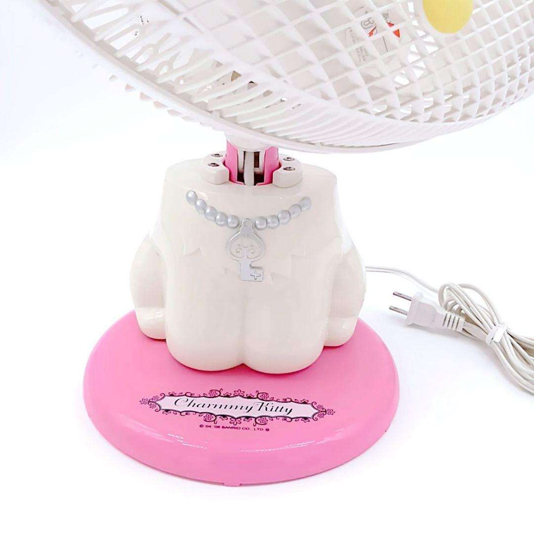 絶版 チャーミーキティ パーソナル扇風機 FPM-189CK サンリオ キティ