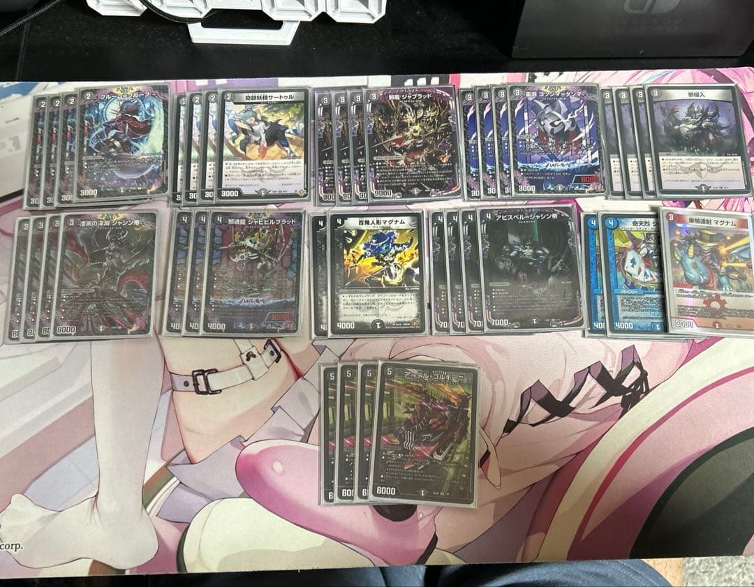 デュエルマスターズ引退品