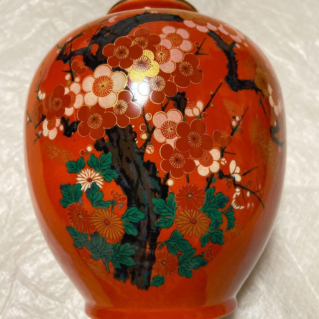 蔵出し！昭和レトロ【 飾り皿・花入・灰皿・皿立て・松梅菊 】金彩4点