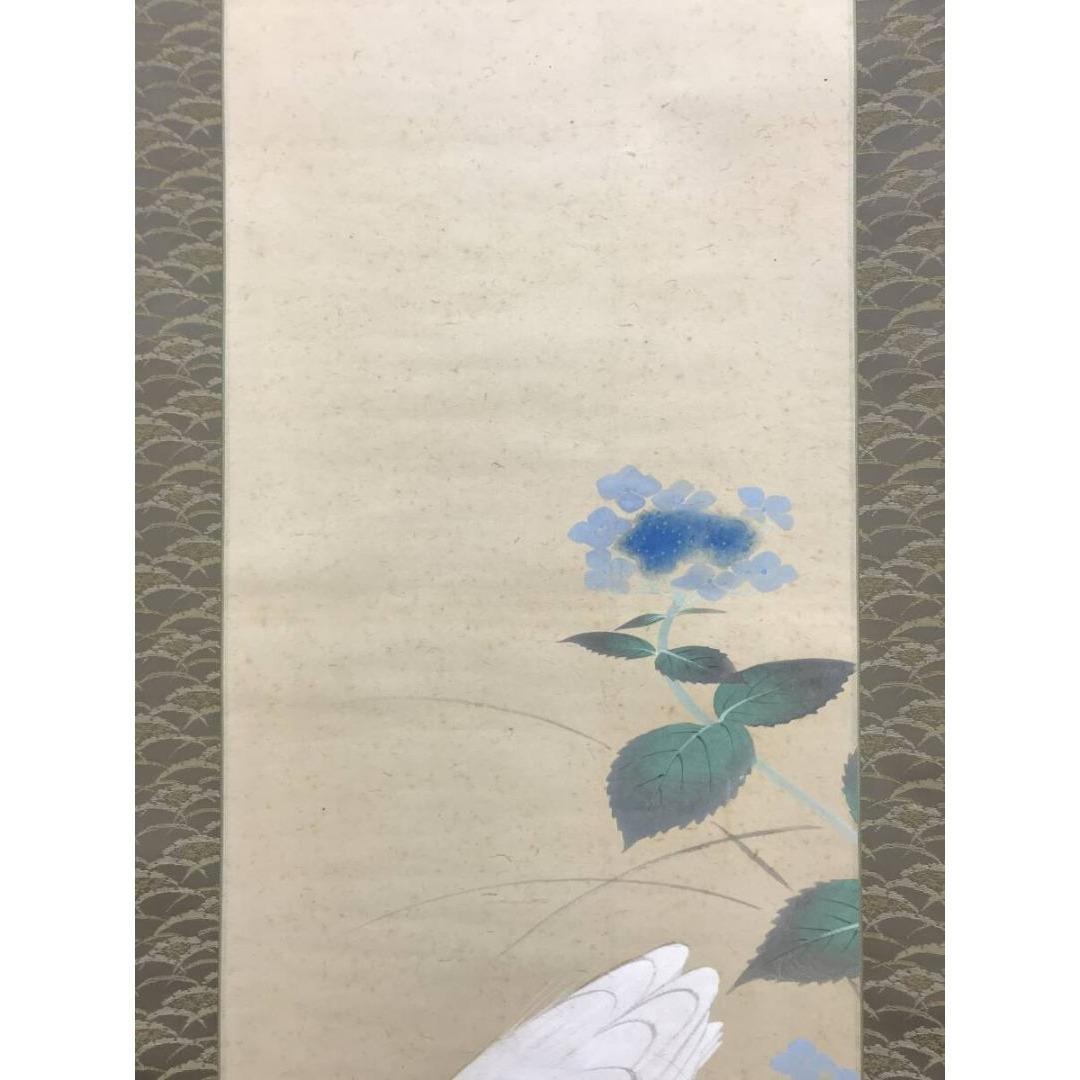 真作/大島祥丘/池辺涼趣/白鷺に紫陽花図/花鳥図/初夏/名家