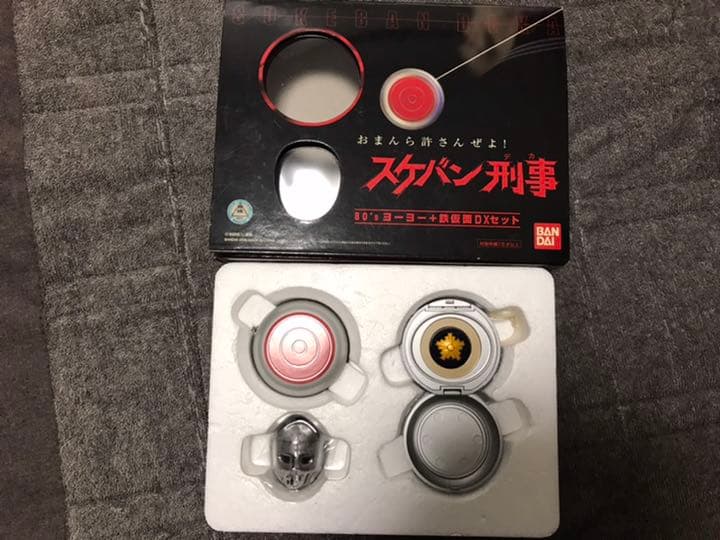美品 スケバン刑事 80's ヨーヨー 鉄仮面 DX セット - メルカリ