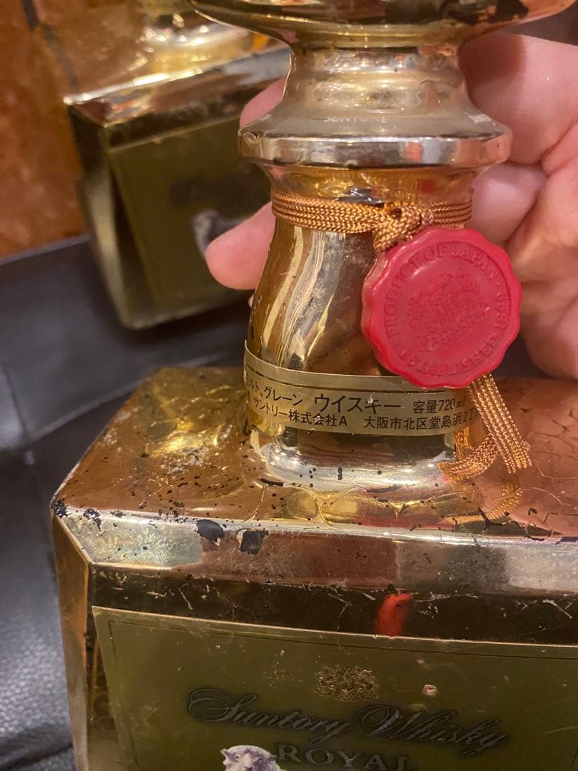 サントリーローヤルゴールド未歳ラベル古酒 2本セット