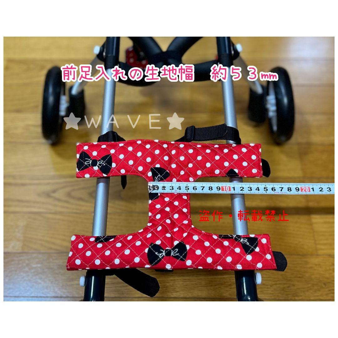 まろん2020様専用 犬用車椅子 犬の歩行器 歩行サポート 犬の車いす
