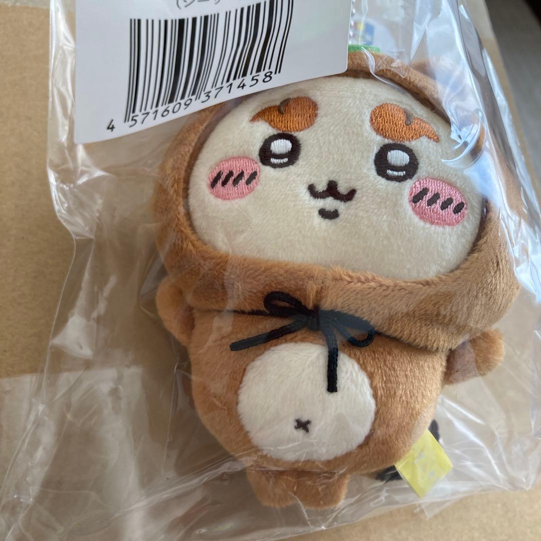 ちいかわくじ　たぬきだもん　C賞 みんなコンプリート