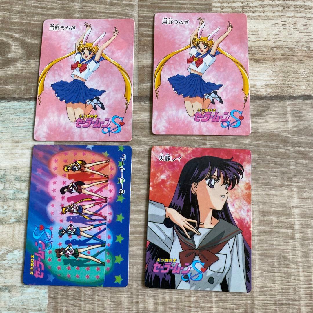 セーラームーン カード シール 当時 なかよし レア - メルカリ
