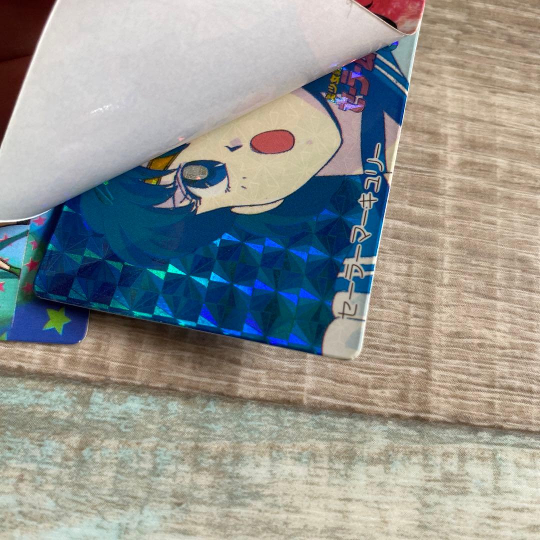 セーラームーン カード シール 当時 なかよし レア - メルカリ