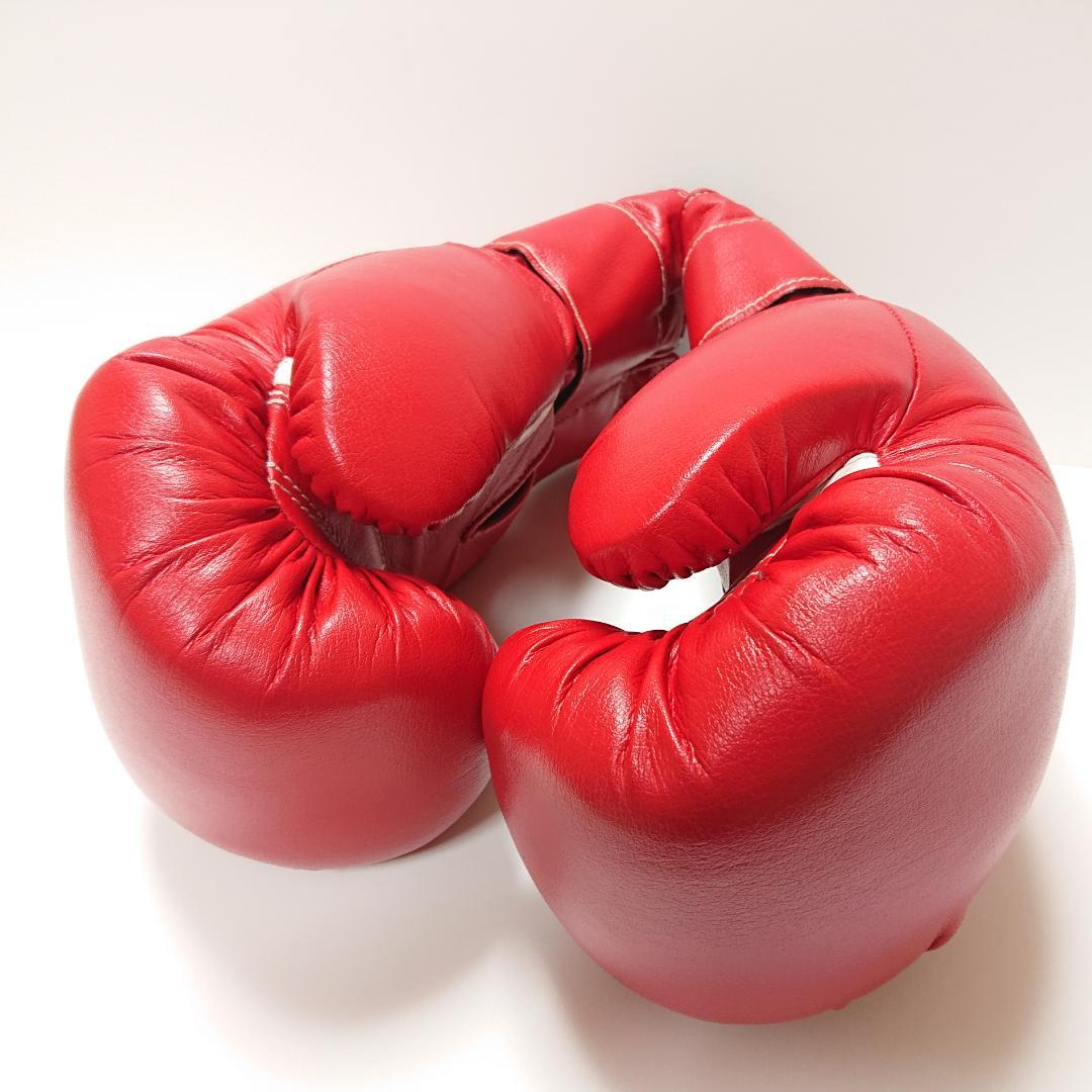 winning ウイニング ボクシンググローブ 14oz ソフトタイプ