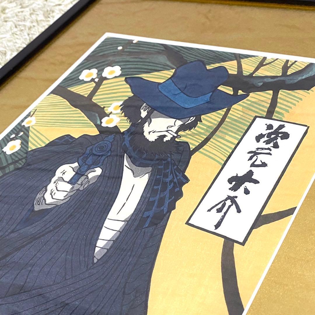 ルパン三世 浮世絵木版画 次元大介 大判 竹笹堂 モンキーパンチ