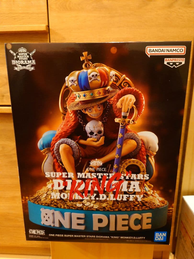 【未開封】SMSD \"KING\" MONKEY.D.LUFFY