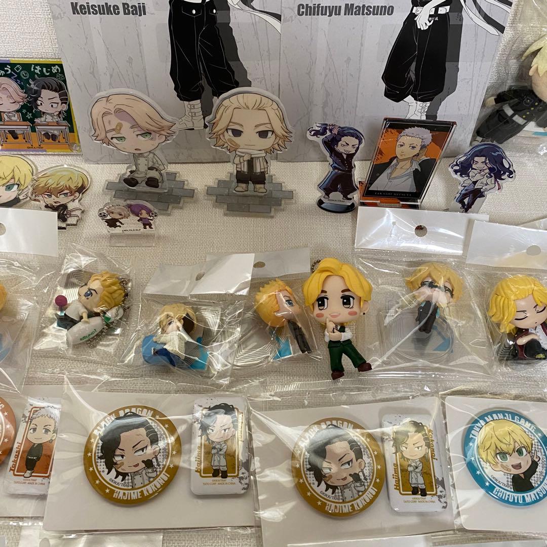 東京リベンジャーズ　いろいろセット