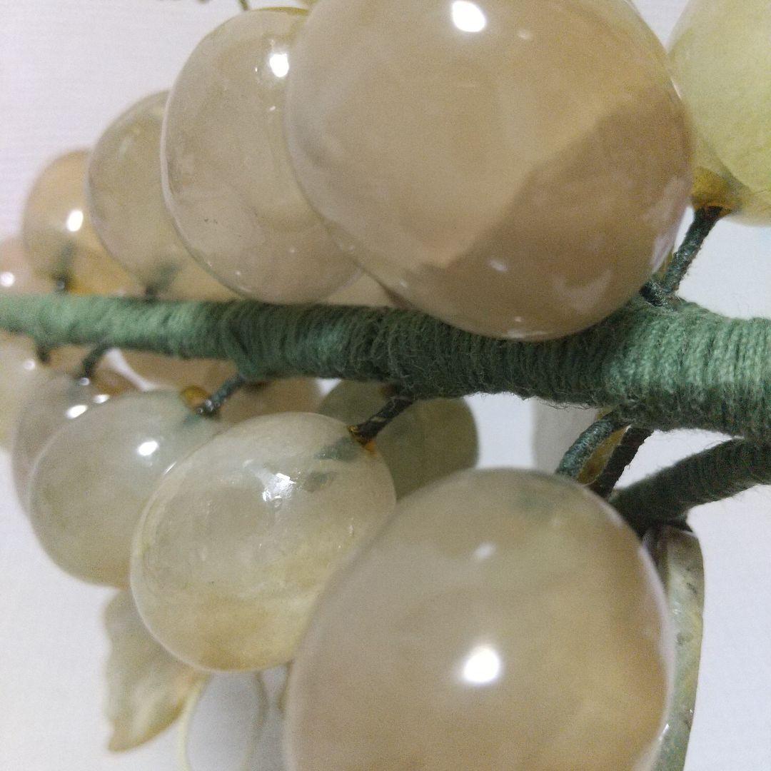 縁起物♪天然石( 翡翠? )のマスカット 美味しそう♪縁結び/商売繁盛