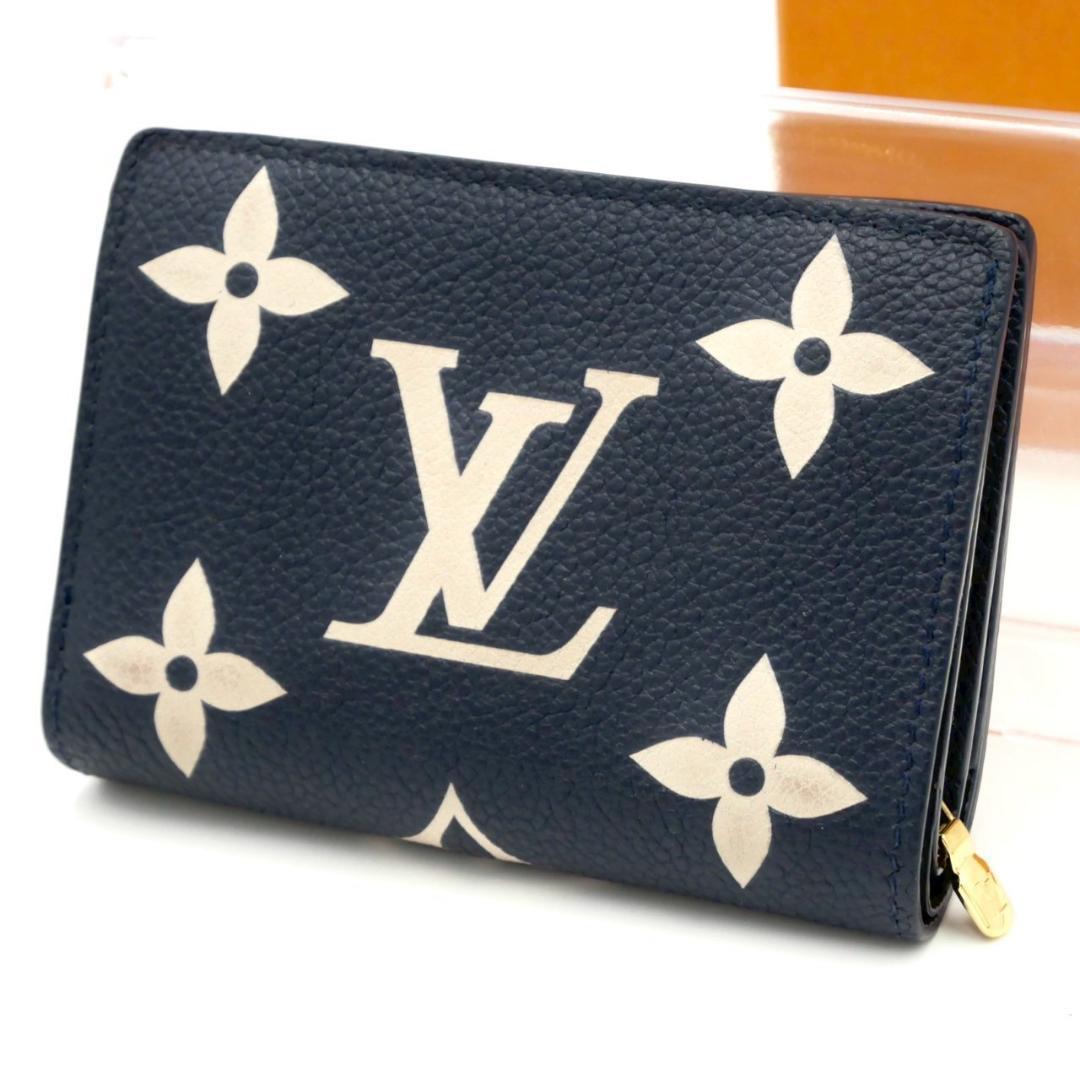 ルイヴィトン クレア ネイビー ホワイト 二つ折り財布 アンプラント