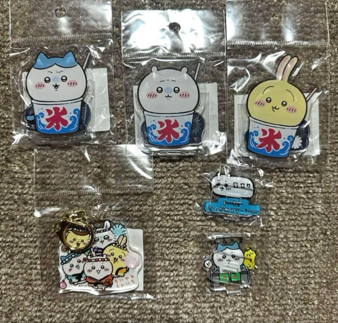 呪術廻戦 アートコースター アトコ 第2弾 伏黒甚爾