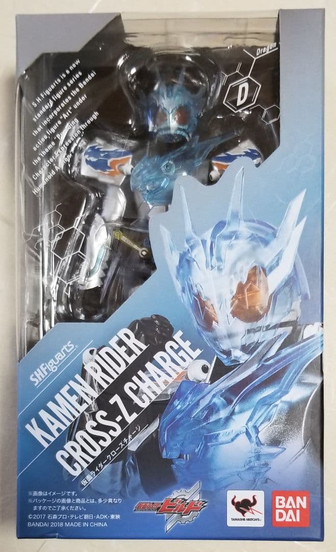 新品・未開封】S.H.Figuarts仮面ライダービルド シリーズ 7種セット