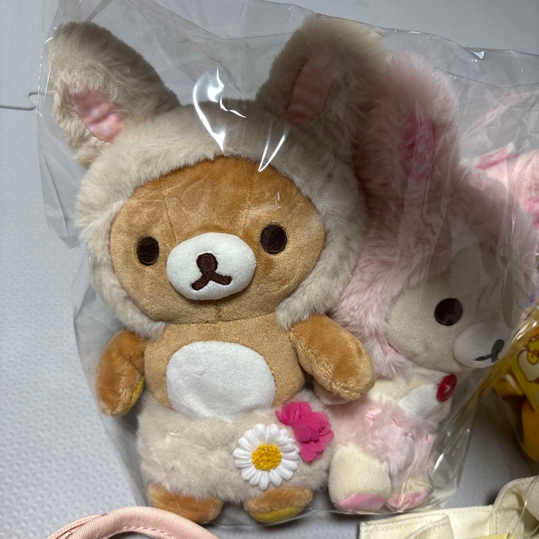 リラックマ　お花畑の小さな子うさぎ　あつめて ぬいぐるみ　トートバッグ　水筒