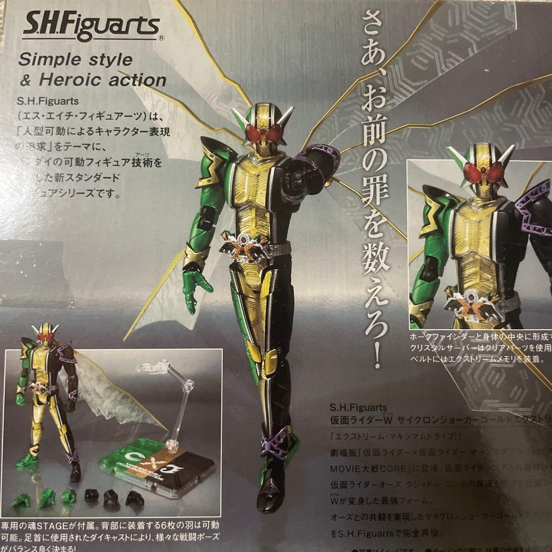 未使用】魂ウェブSHFiguartsサイクロンジョーカーゴールド