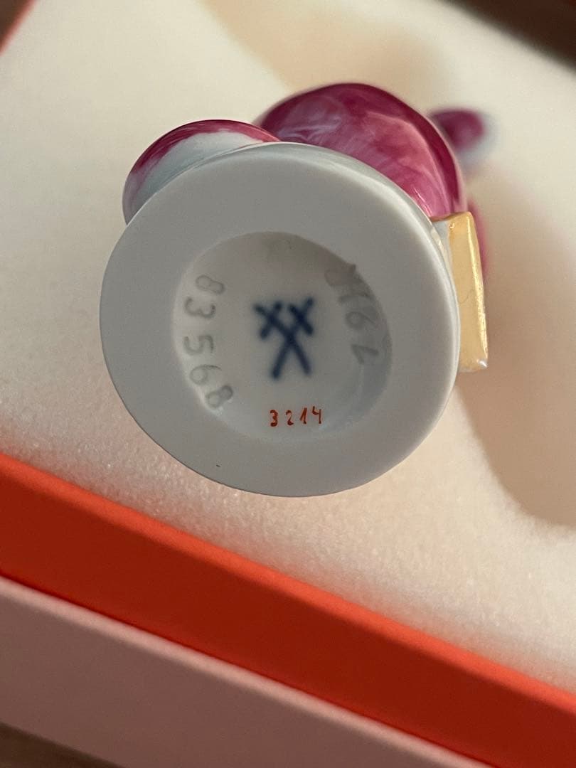 MEISSEN 干支 子 ネズミ 置物