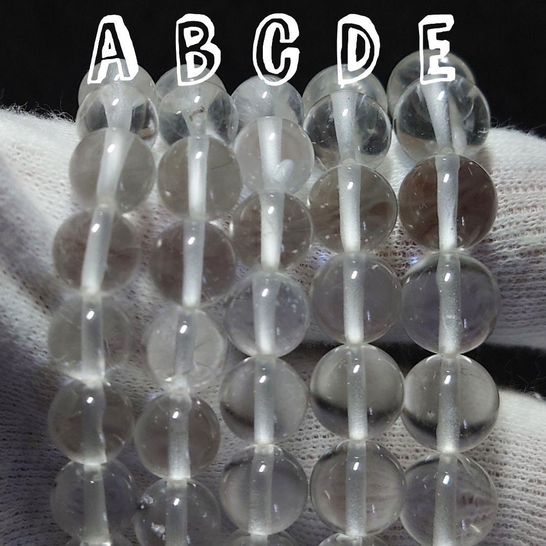 ★(りん！)ペタライト 7.8ミリ珠 ブレスA(珍品！)