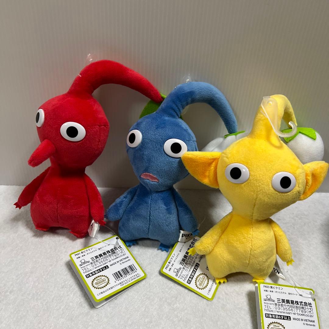 任天堂 ピクミン ぬいぐるみ 赤ピクミン 青ピクミン 黄ピクミン セット