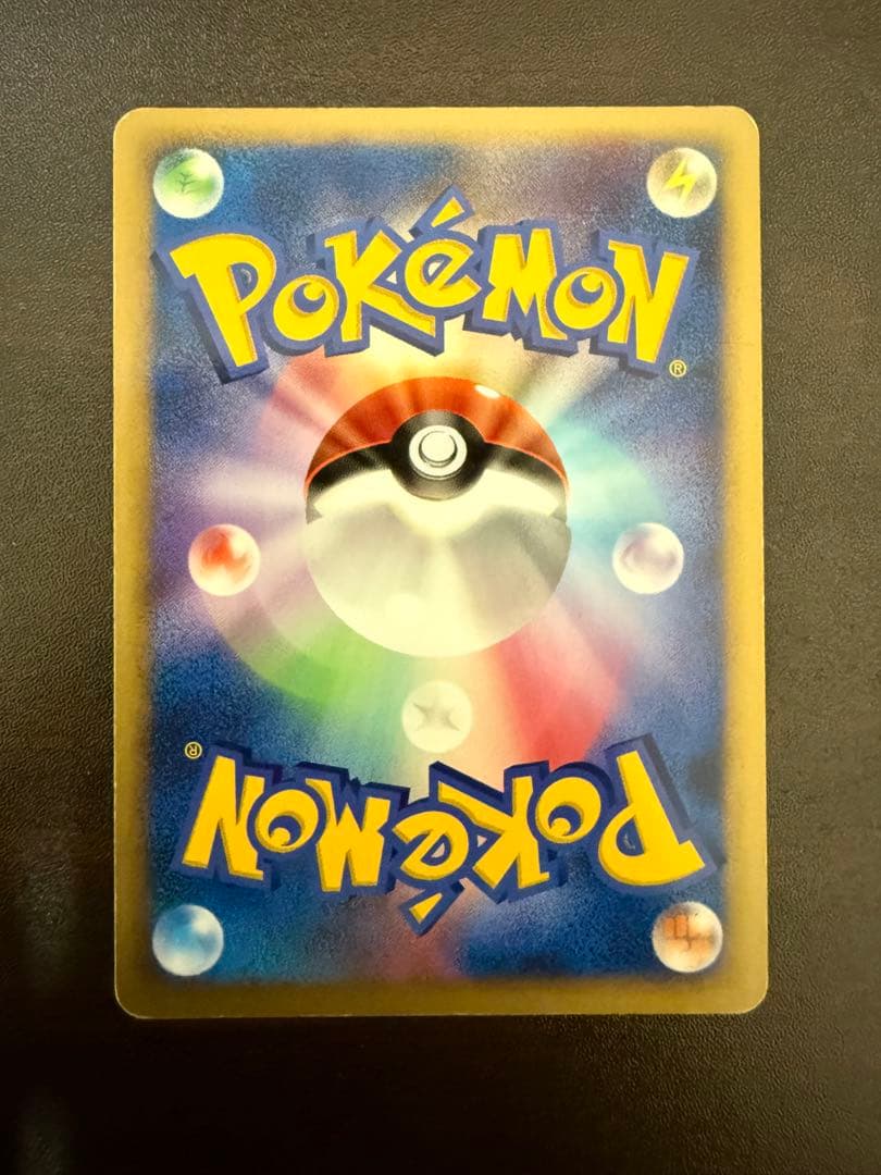 ポケモンカード ギラティナ ディアルガ パルキア ミュウツー Lv.X