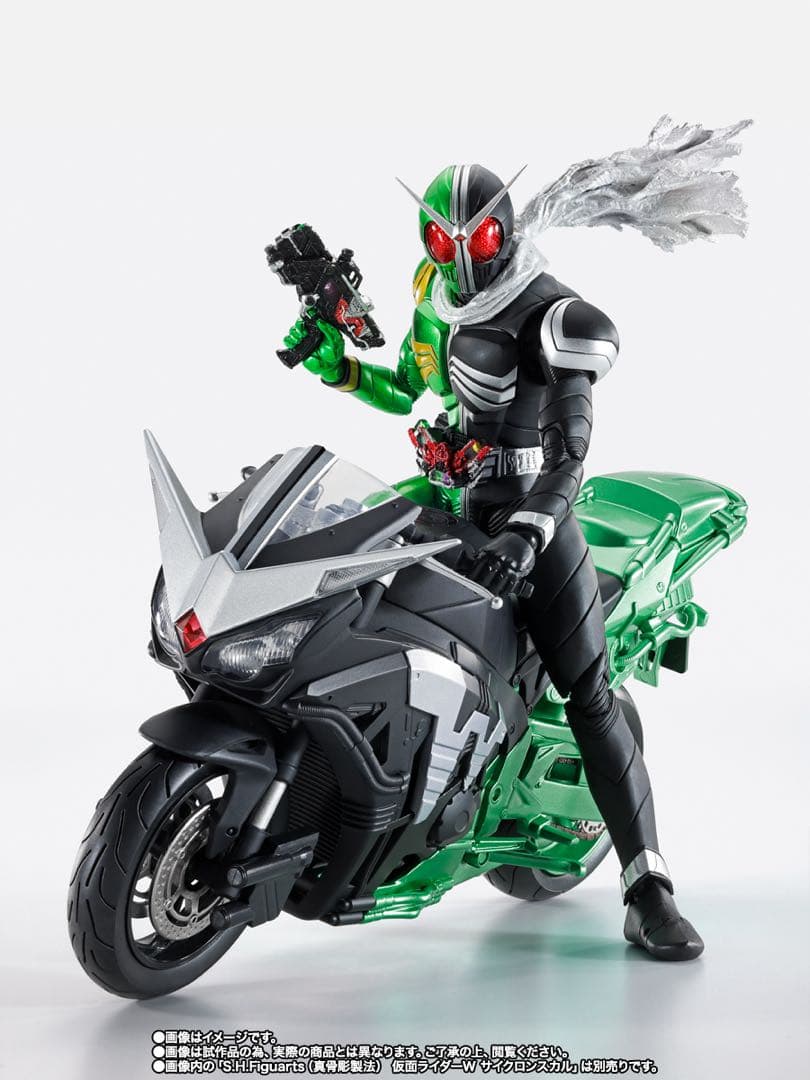 真骨頂製法 仮面ライダーW サイクロンジョーカー&ハードボイルダー（風都探偵）