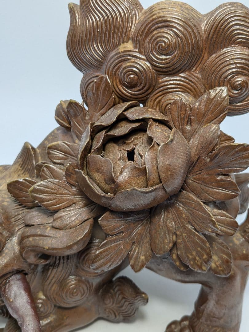 木村長十郎友敬 備前焼 牡丹獅子 置物 魔除け 厄除け 細工物 インテリア 陶彫