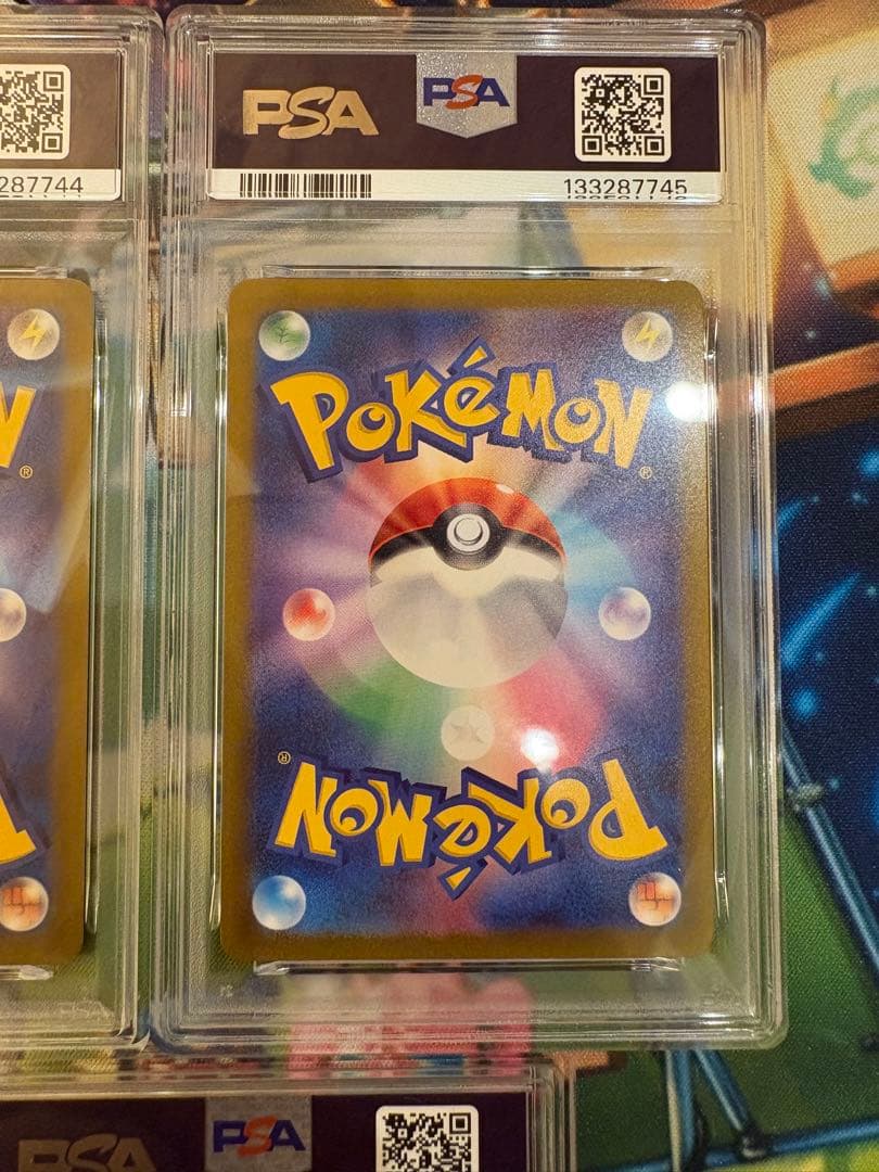 【PSA10】7連番 かがやくリザードン 015/172 k CHARIZARD