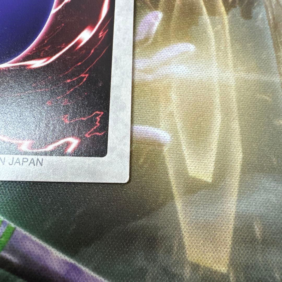 遊戯王　バンダイ　ゲート・ガーディアン