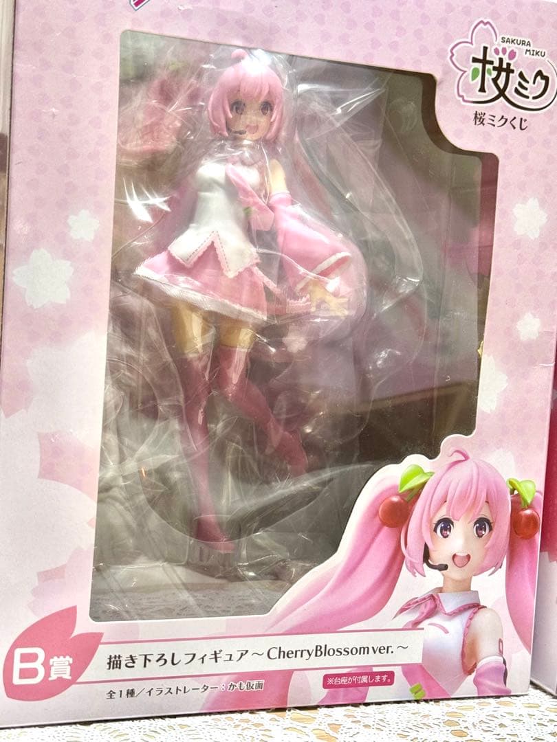 初音ミク 桜ミク 書き下ろし フィギュア A賞 B賞Jump ver くじ