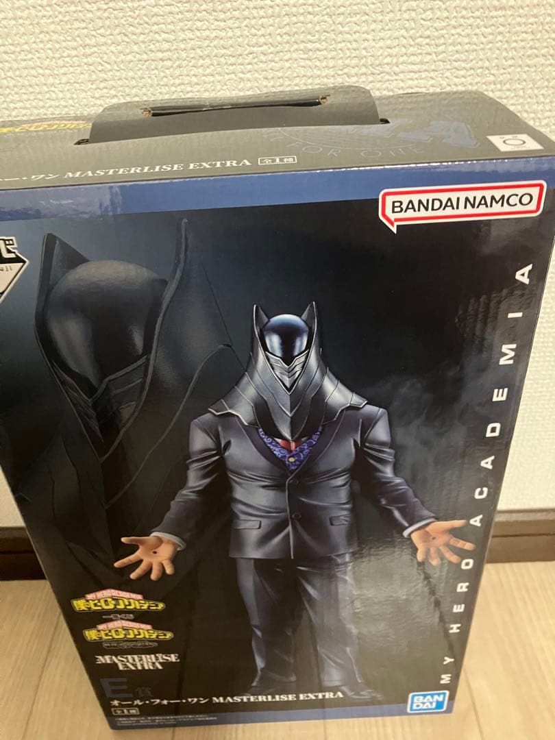 一番くじ　ヒロアカ　死柄木　オールフォーワン　フィギュア　マスターライズ