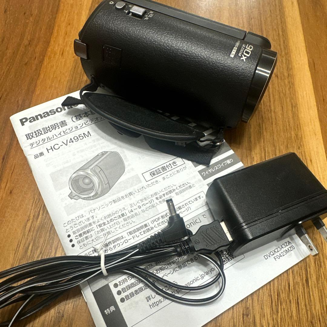ビデオカメラ　Panasonic HC-V495M-KJ [ブラック]