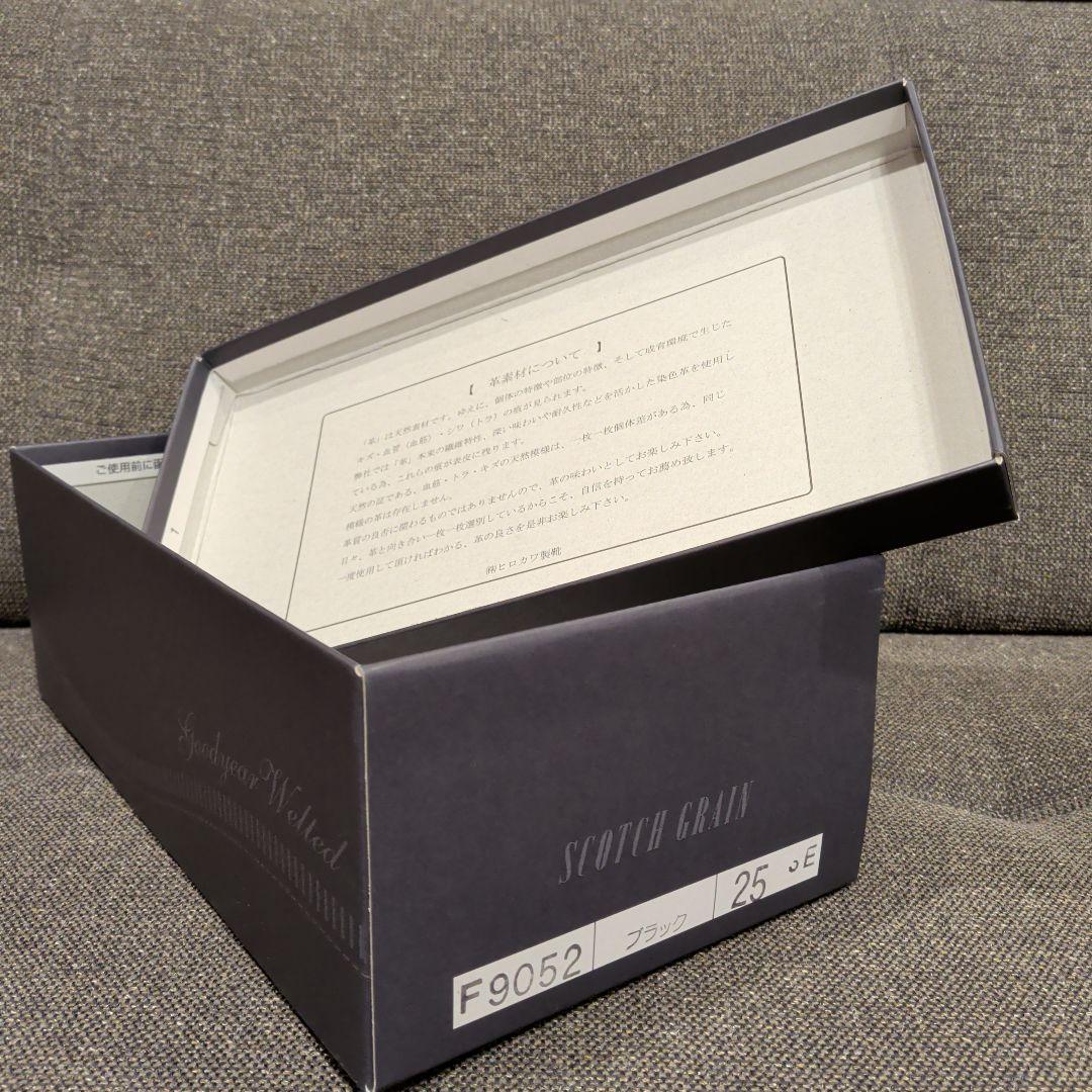 SCOTCH GRAIN 　ヒロカワ　レザーシューズ　革靴　日本製
