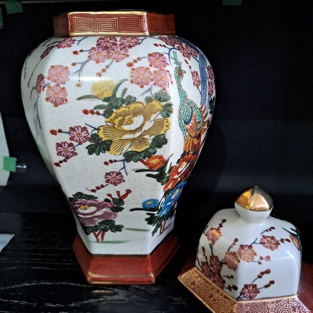 白薩摩　島津丸十紋　国宝　重要美術品に指定　蓋付　六角沈香壺　花鳥図　赤絵金彩