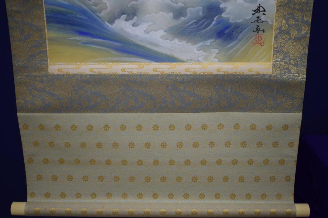 真作/岡田典政/跳鯉図/飛鯉図/桐共箱太巻二重箱付/布袋屋掛軸HI-247