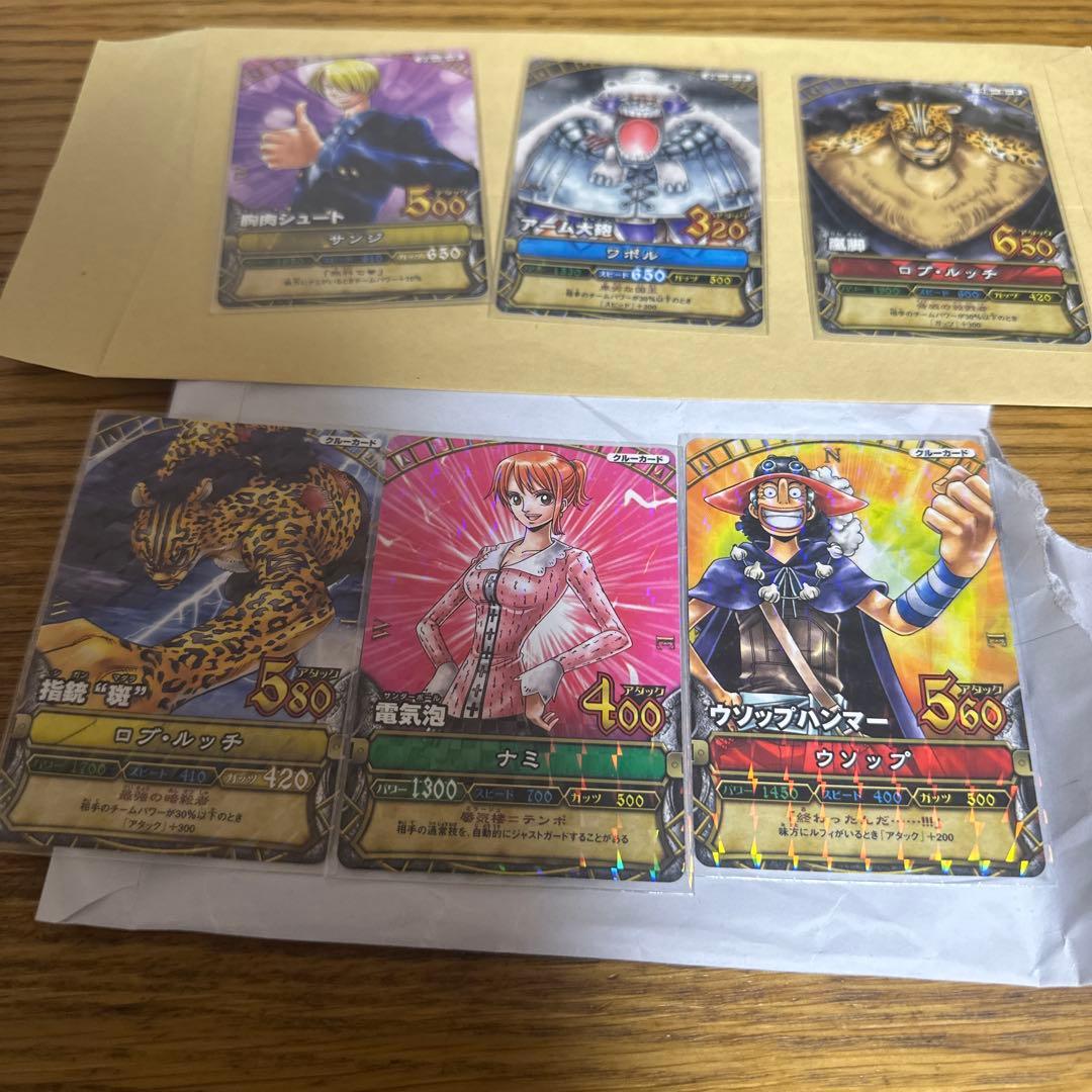 ワンピーベリーマッチプロモレアカードまとめ売り最終値下げ - メルカリ