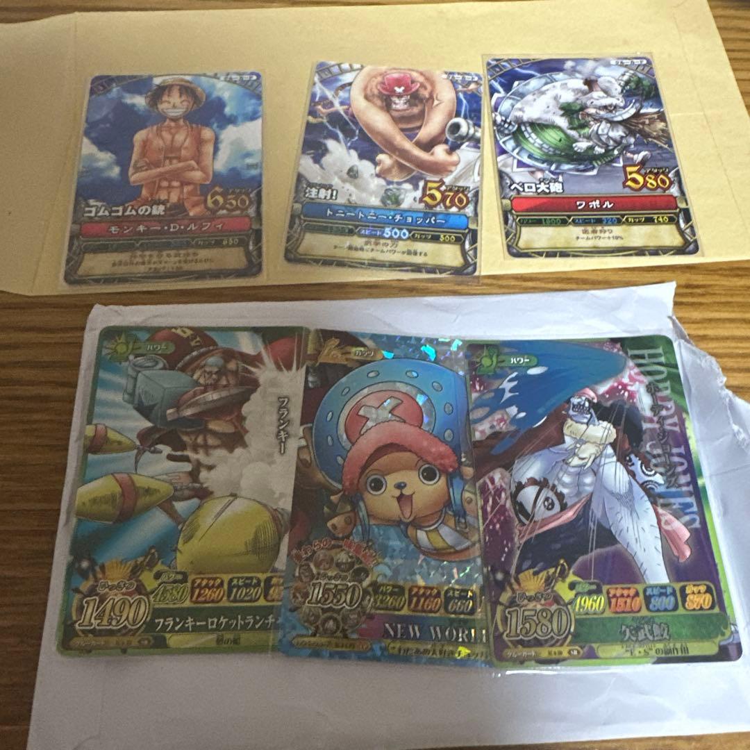 ワンピーベリーマッチプロモレアカードまとめ売り最終値下げ - メルカリ