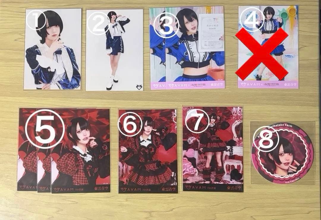 ReoNa ポストカードセット