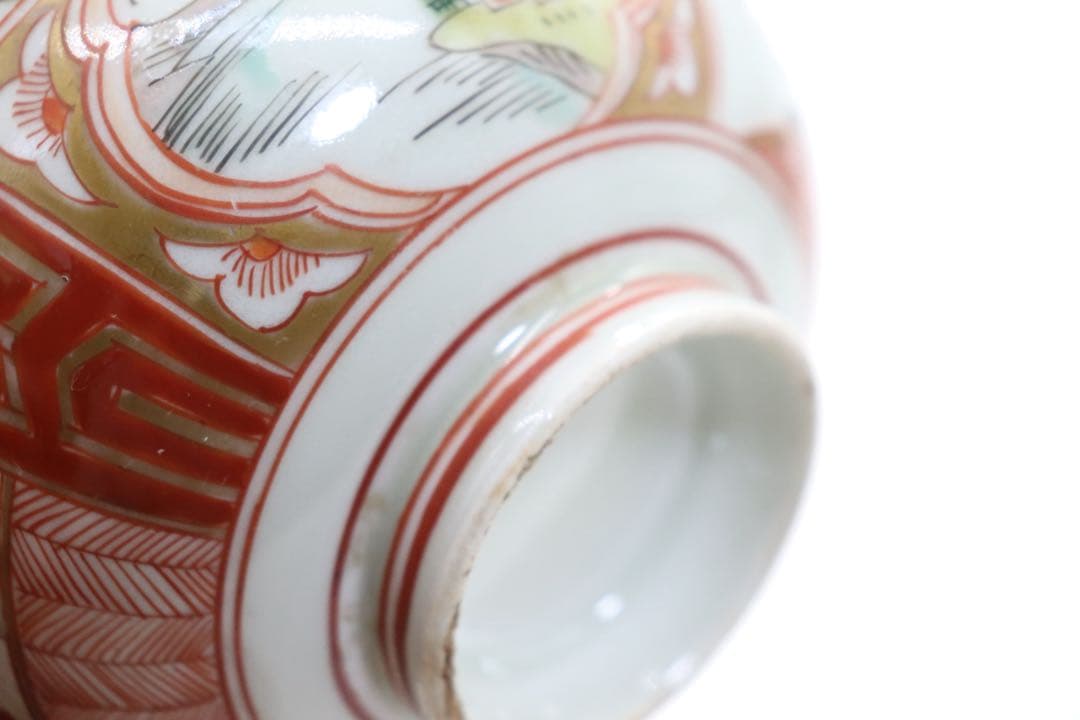 大聖寺手 伊万里色絵蓋茶碗4点 送料込み250929 - メルカリ