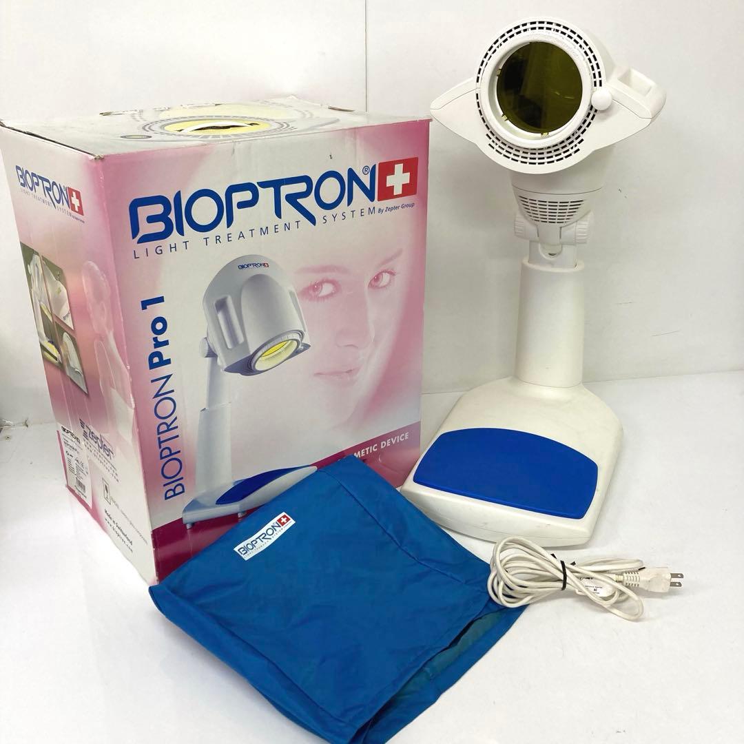Y934-15 バイオプトロン プロ1 美容 BIOPTRON Pro1 Bioptron Pro1 - Bioptron