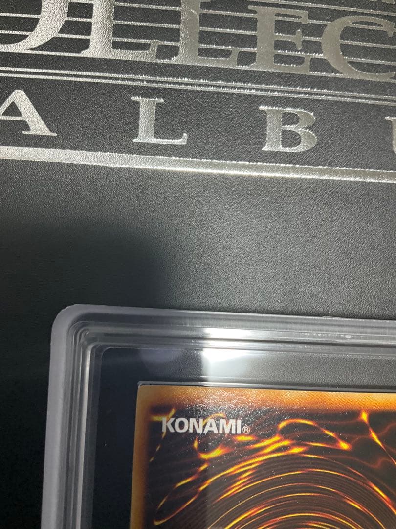 ホーリー・エルフ 初期　スーパーレア　ARS9 鑑定済み