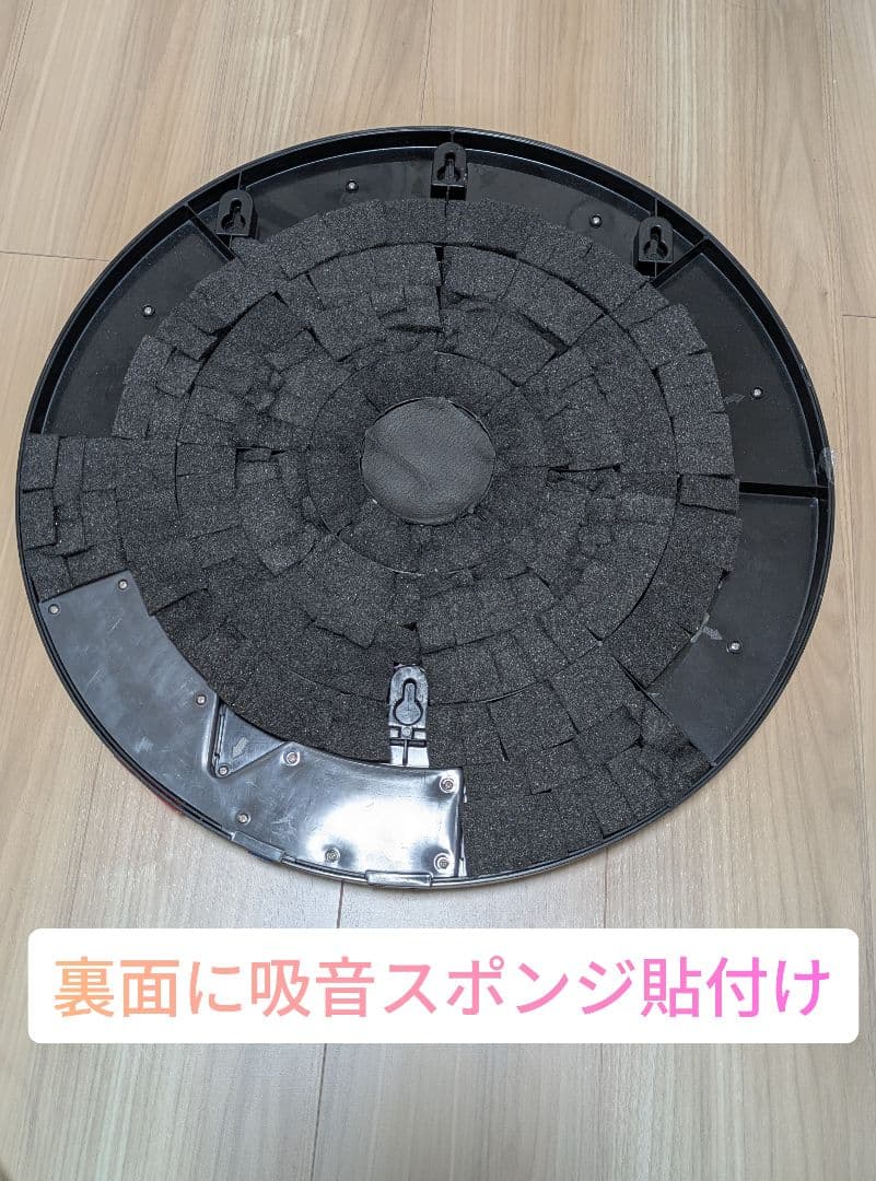 TV DARTS テレビダーツ ダーツボード 15.5インチ レトロ 廃盤レア