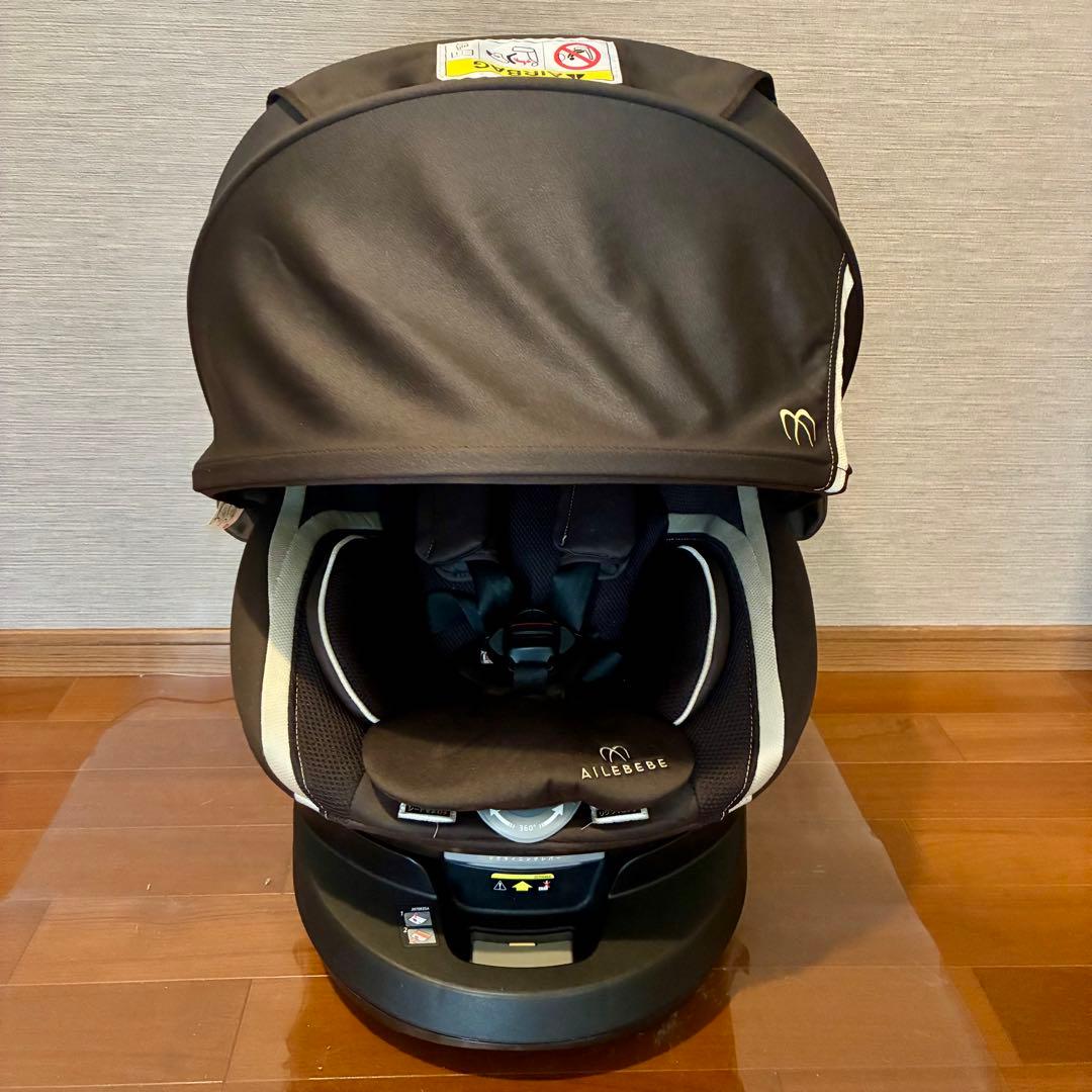 【極美品】エールべべ クルット3i グランス ISOFIX サンシェード有り
