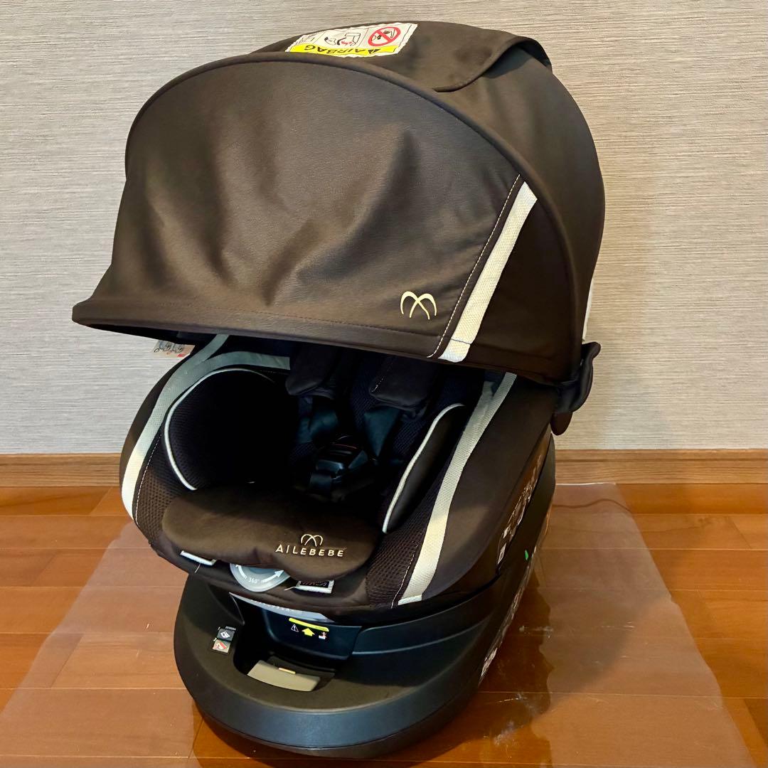 【極美品】エールべべ クルット3i グランス ISOFIX サンシェード有り