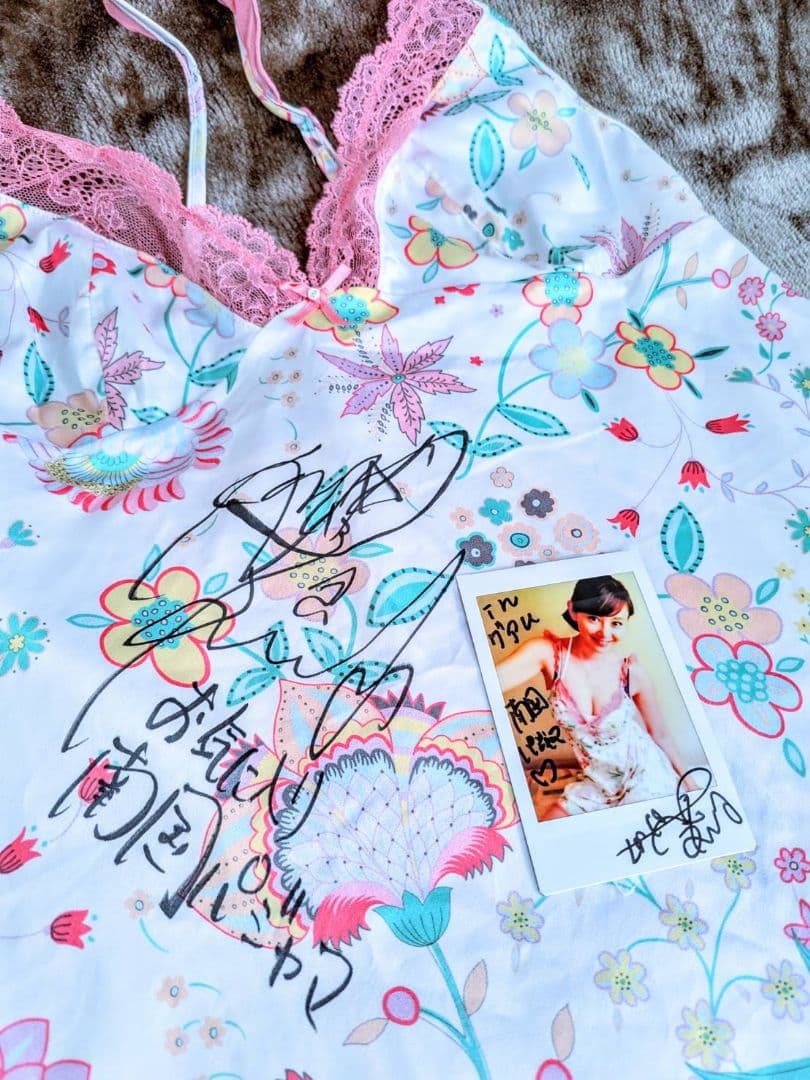 杉原杏璃 愛用キャミソール+ご本人着用チェキ 直筆サイン入り 希少品 超レア