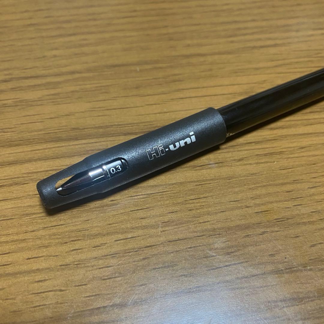 0.3]三菱 ハイユニ 2050 Hi-uni 製図 廃盤 シャーペン 三菱鉛筆 ／ uni