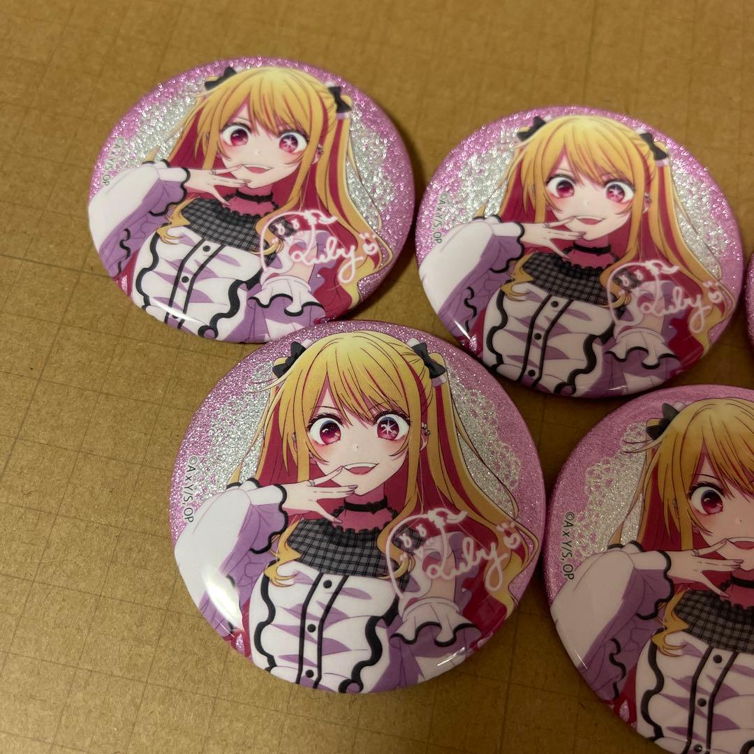 星野ルビー　ドンキ　ドンキホーテ　推し袋　グリッター　缶バッジ　2024